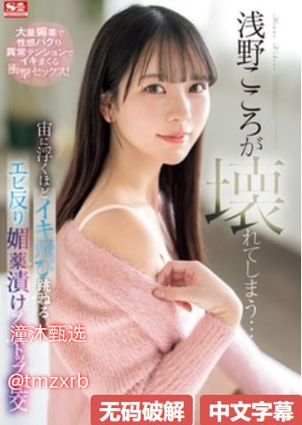 456韩国伦理电影,S1ガールズコレクションシリーズ,免费完整版无删减